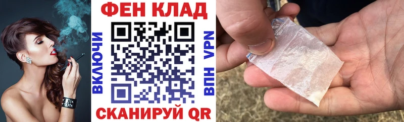 Amphetamine Premium  Шенкурск 