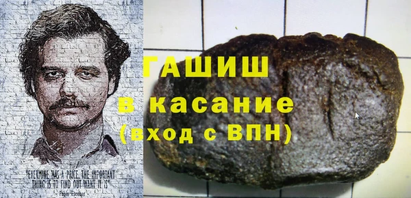 МДМА Мегион