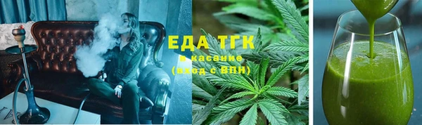 стаф Михайлов