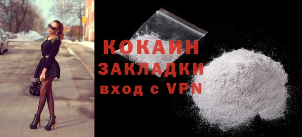 дурь Михайловск