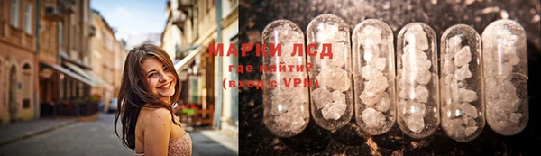 экстази Медвежьегорск