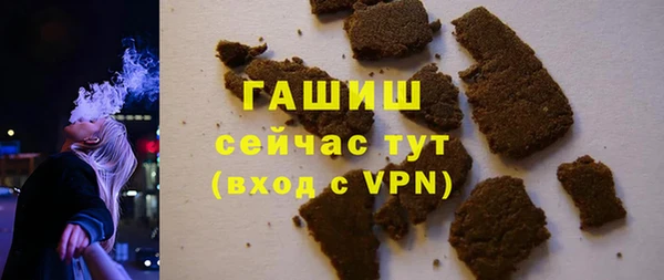 стаф Михайлов