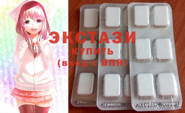 стаф Михайлов