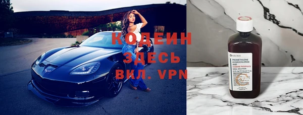 экстази Медвежьегорск
