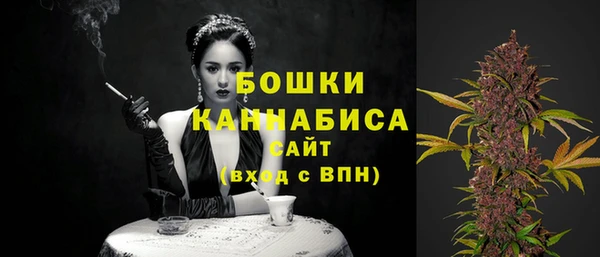 mix Медногорск