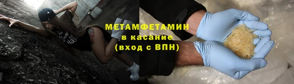 стаф Михайлов