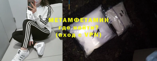 mix Медногорск