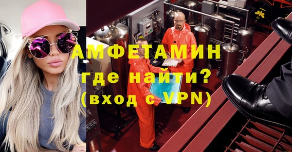 mix Медногорск