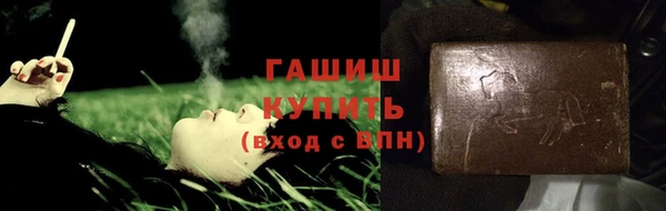 экстази Медвежьегорск