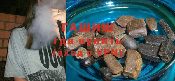 mix Медногорск