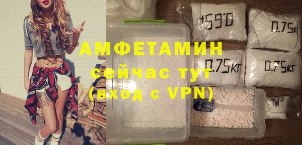 экстази Медвежьегорск
