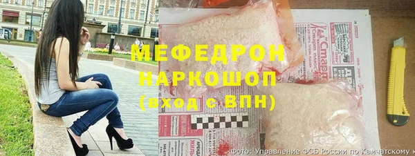 дурь Михайловск
