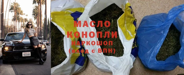 экстази Медвежьегорск