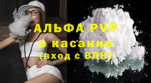 mix Медногорск