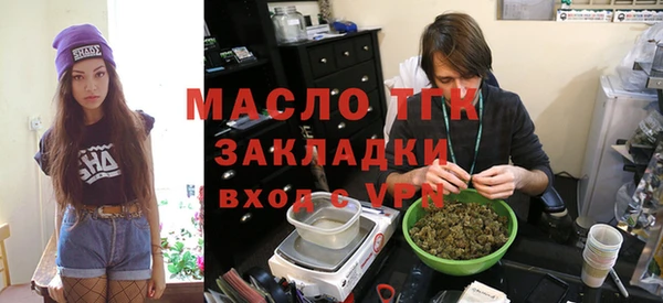 экстази Медвежьегорск
