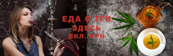 экстази Михайловка