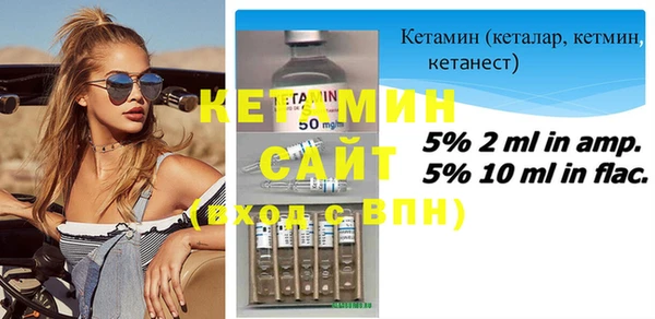 mix Медногорск