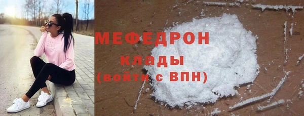 экстази Медвежьегорск