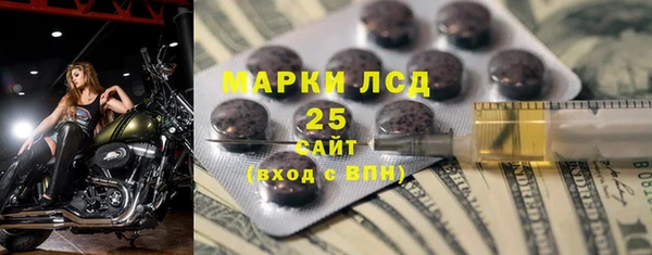 дурь Михайловск