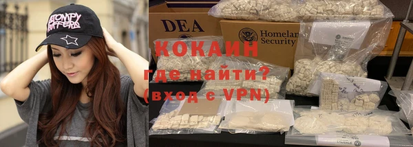 mix Медногорск