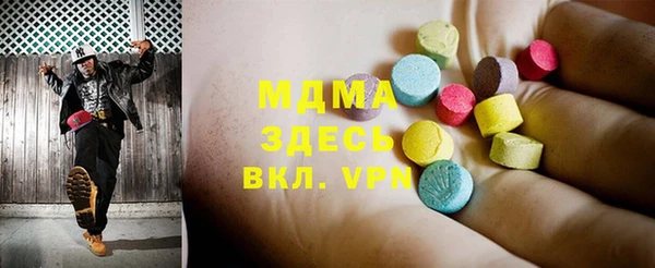 стаф Михайлов